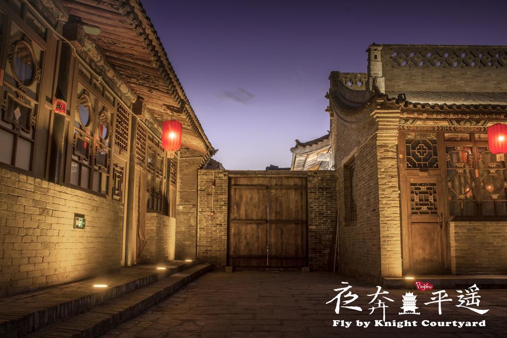 Hotel Fly By Knight Pingyao Courtyard Exteriér fotografie