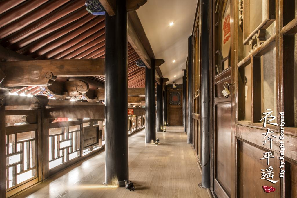 Hotel Fly By Knight Pingyao Courtyard Exteriér fotografie