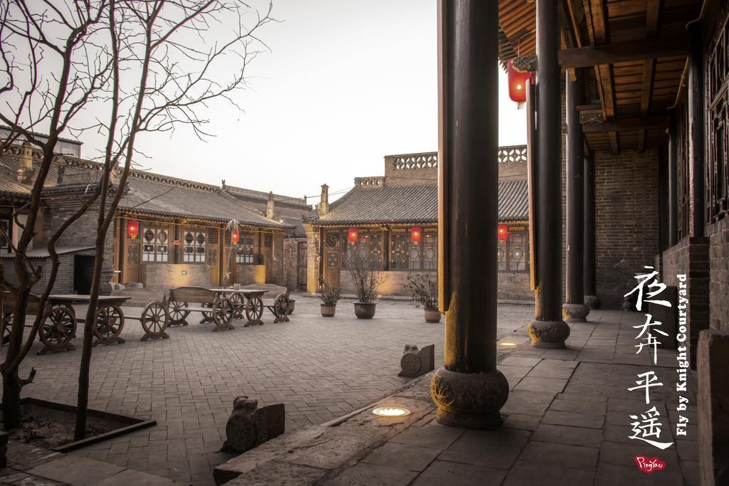 Hotel Fly By Knight Pingyao Courtyard Exteriér fotografie