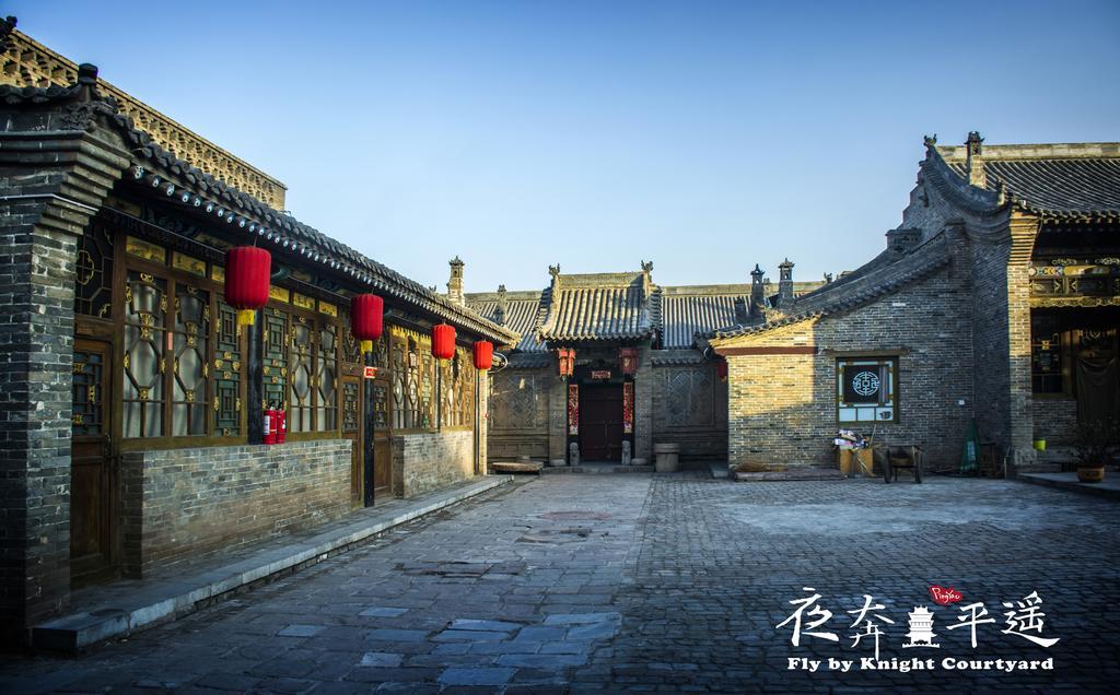 Hotel Fly By Knight Pingyao Courtyard Exteriér fotografie