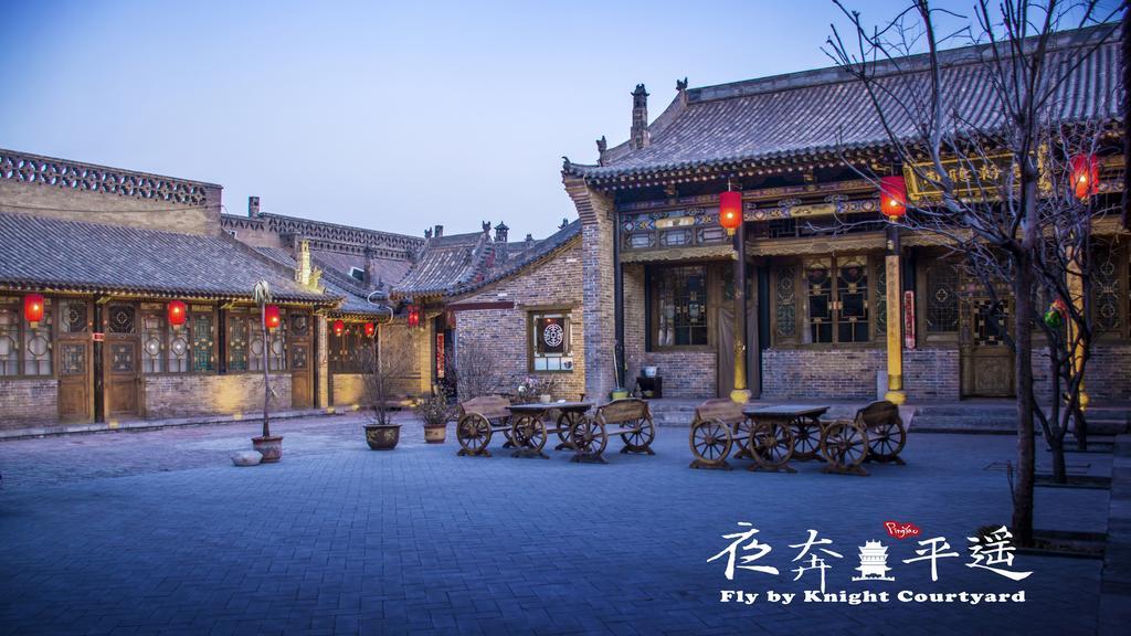 Hotel Fly By Knight Pingyao Courtyard Exteriér fotografie