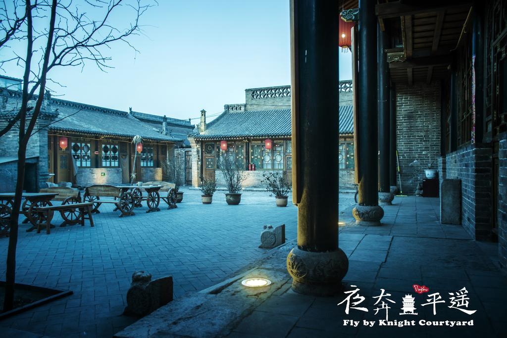 Hotel Fly By Knight Pingyao Courtyard Exteriér fotografie